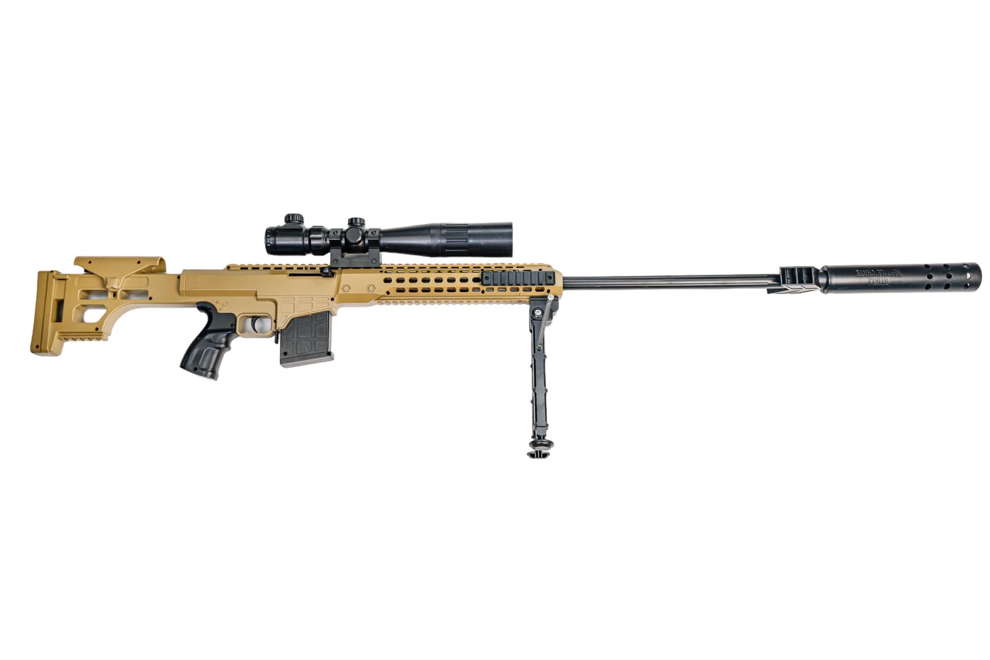 Игрушечная винтовка-бластер Barret на орбизах (S699-AS)