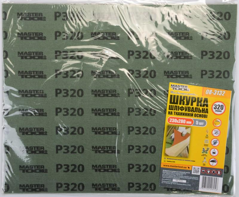 Шкурка шліфувальна Mastertool на тканинній основі Р320 230х280 мм 5 шт. (08-3132) - фото 2