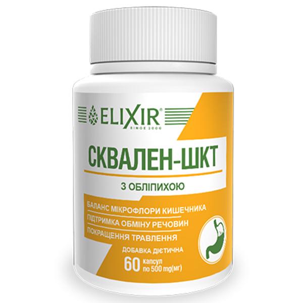 Улучшение работы кошечника Elixir Сквален-ЖКТ с облепихой 60 капс. (000025479)