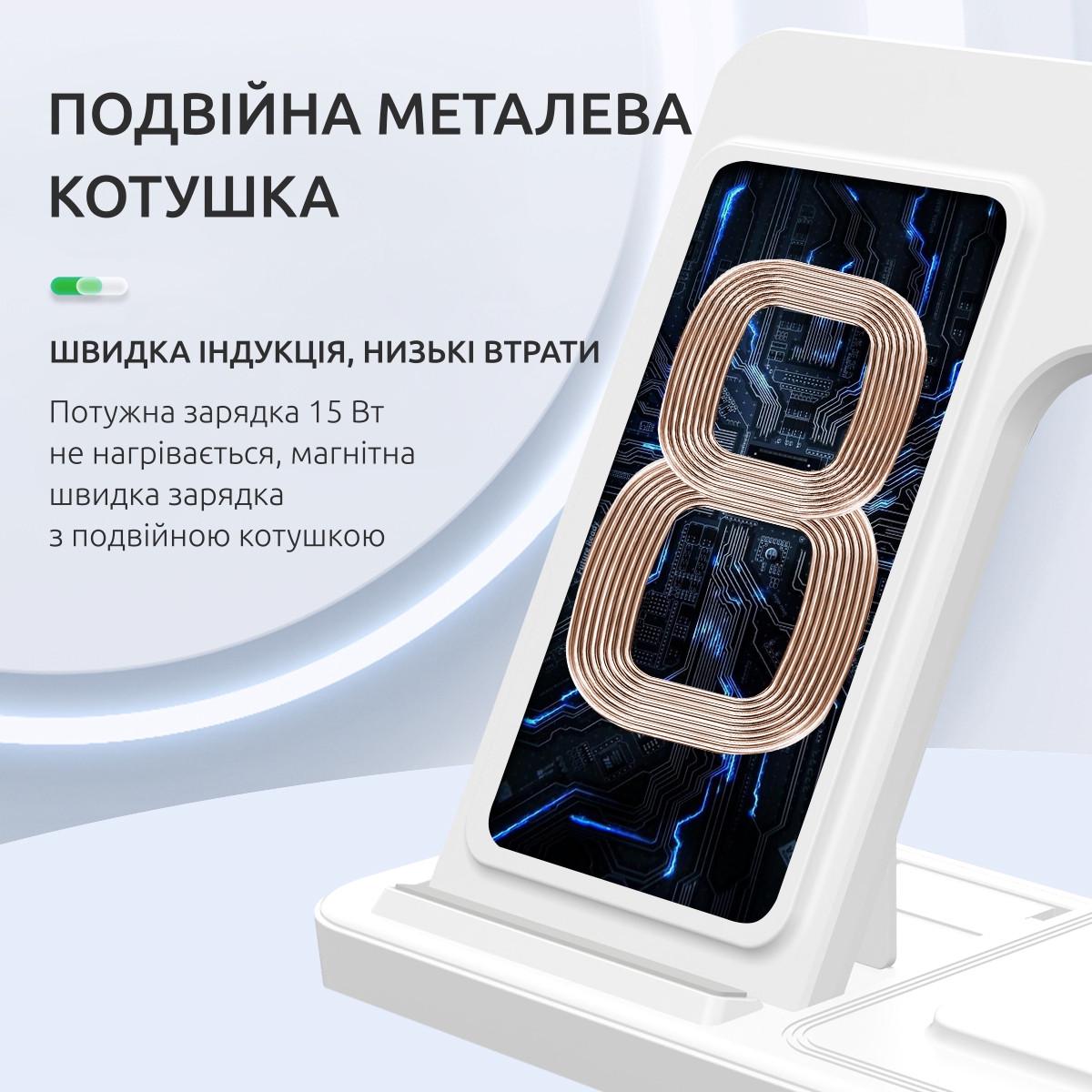 Док-станція бездротова складана QINETIQ T288 3в1 23W для Apple Iphone Apple watch Airpods (2291002793) - фото 7