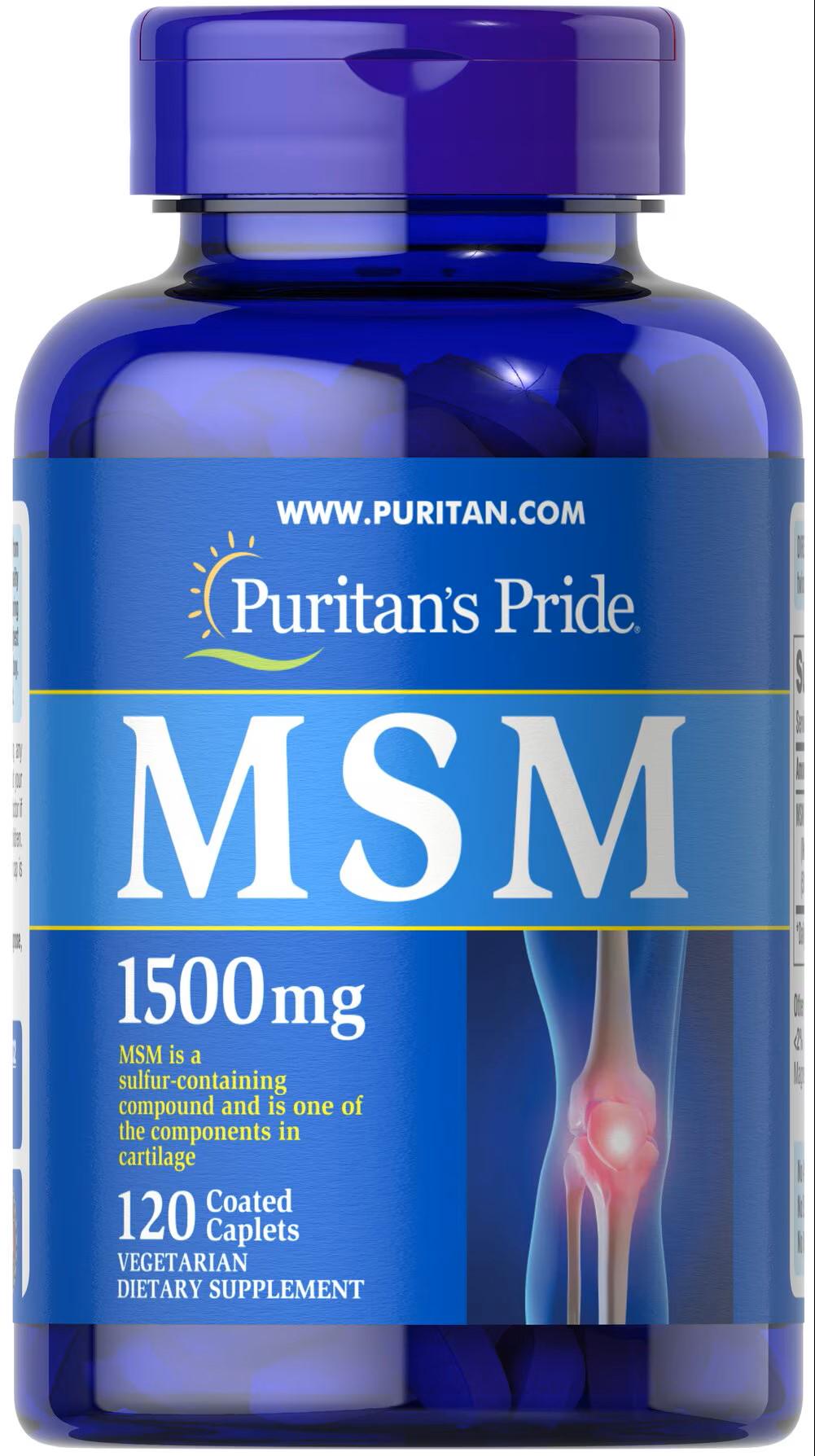 Витамин МСМ Puritan's Pride MSM 1500 mg 120 капс.