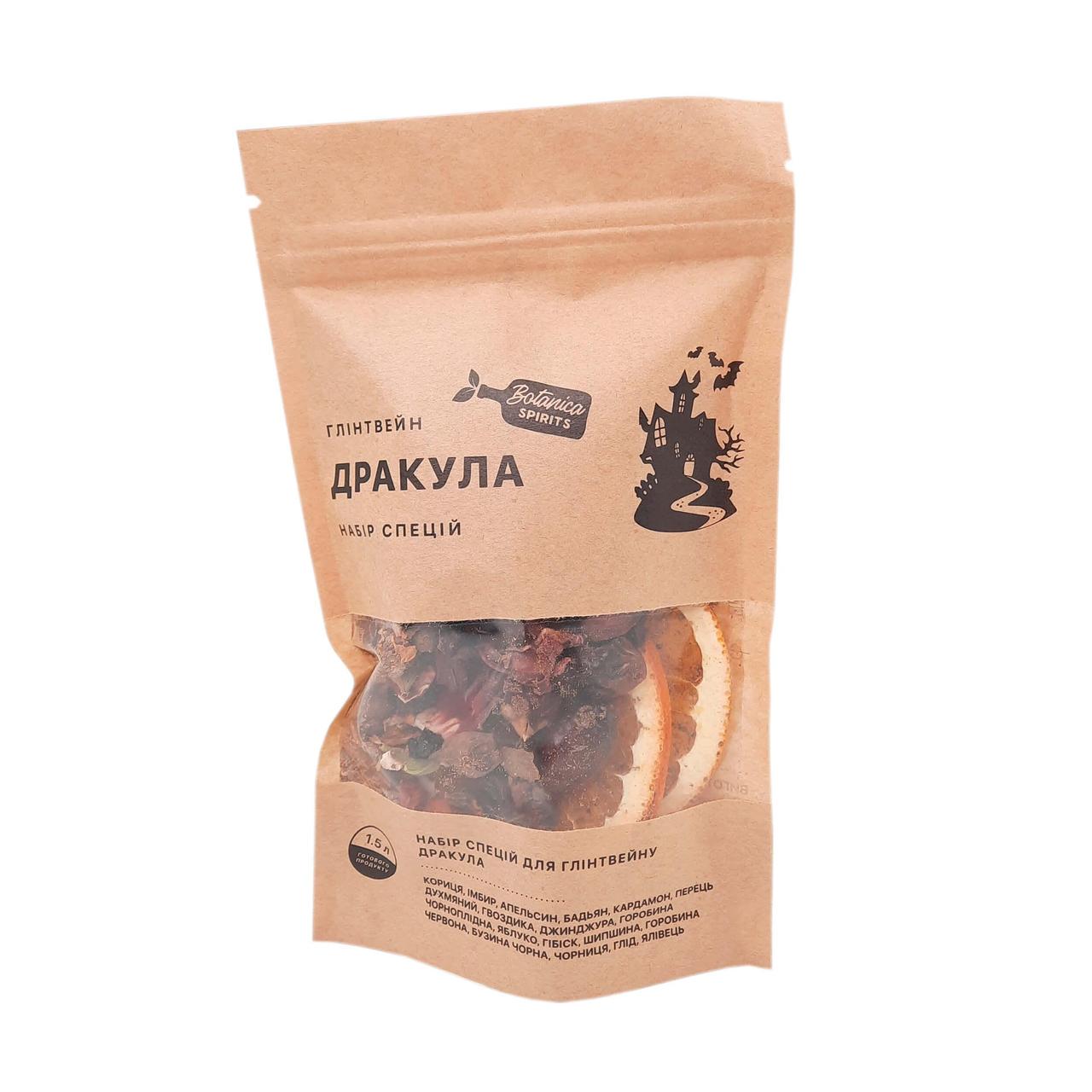 Набор специй для глинтвейна Дракула 1,5 л
