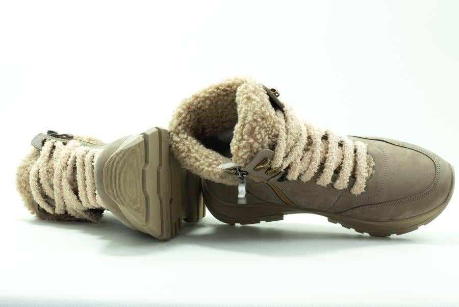 Ботинки женские зимние VILANSI V8641 р. 39 Beige - фото 4