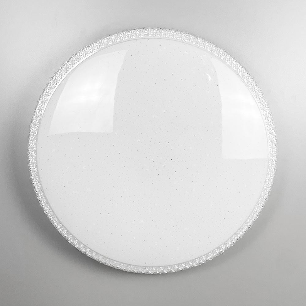 Светильник LED 47 Вт Ø 50 см Белый (W71139B/500) Светильник LED 47 Вт Ø 50 см Белый (W71139B/500)