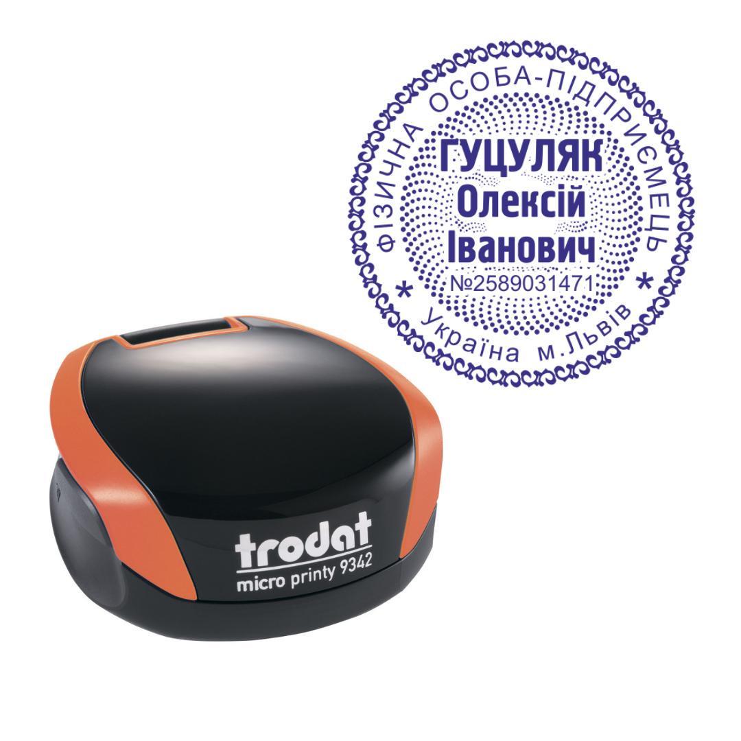 Печать ФОП на карманном оснащении Trodat Micro Printy 9342 d 42 мм Оранжевый (ФОП9/9342/O)