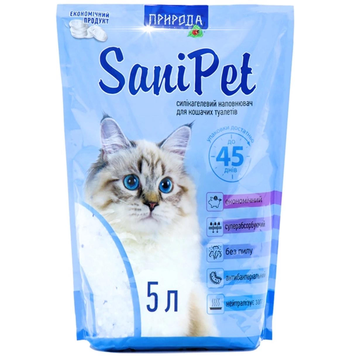 Наповнювач туалетів для кішок Sani силікагелевий Pet 5 л (337990264)