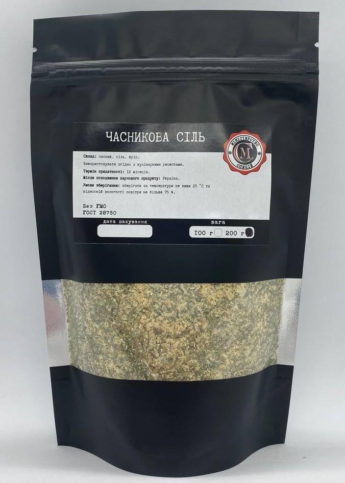 Приправа Соль чесночная Міністерство спецій 200 г (1018049296)