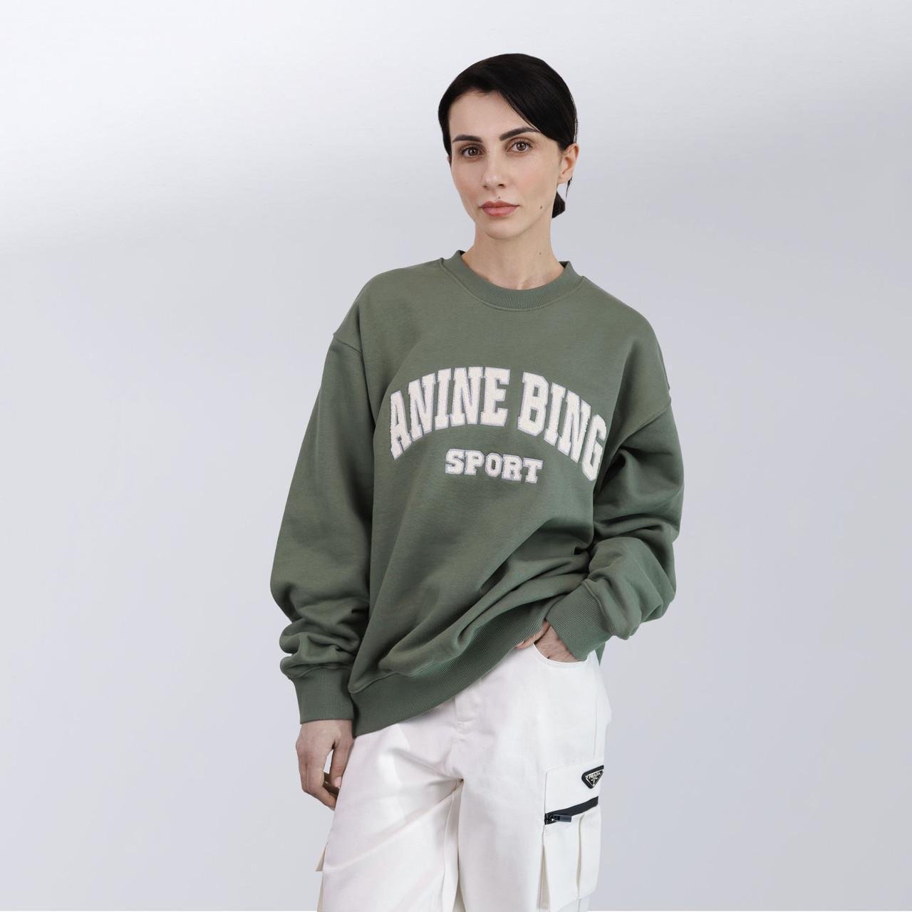 Толстовка жіноча Anine Bing з Джерсі Tyler з нашивкою-логотипом S Зелений (2589902319)