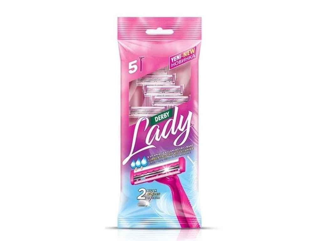 Бритвы одноразовые Derby 2 лезвия 5 шт. LADY (1034549)