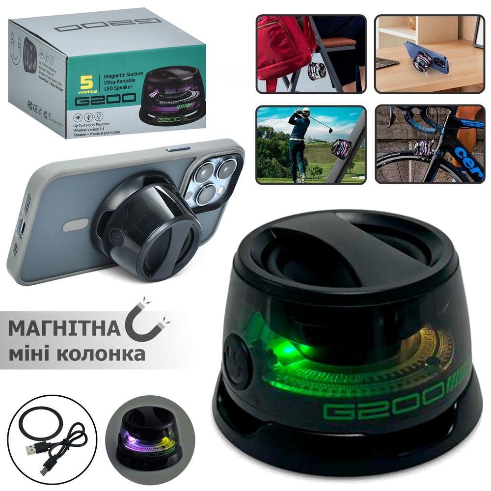 Колонка беспроводная G200 портативная магнитная - фото 2 Колонка беспроводная G200 портативная магнитная - фото 2