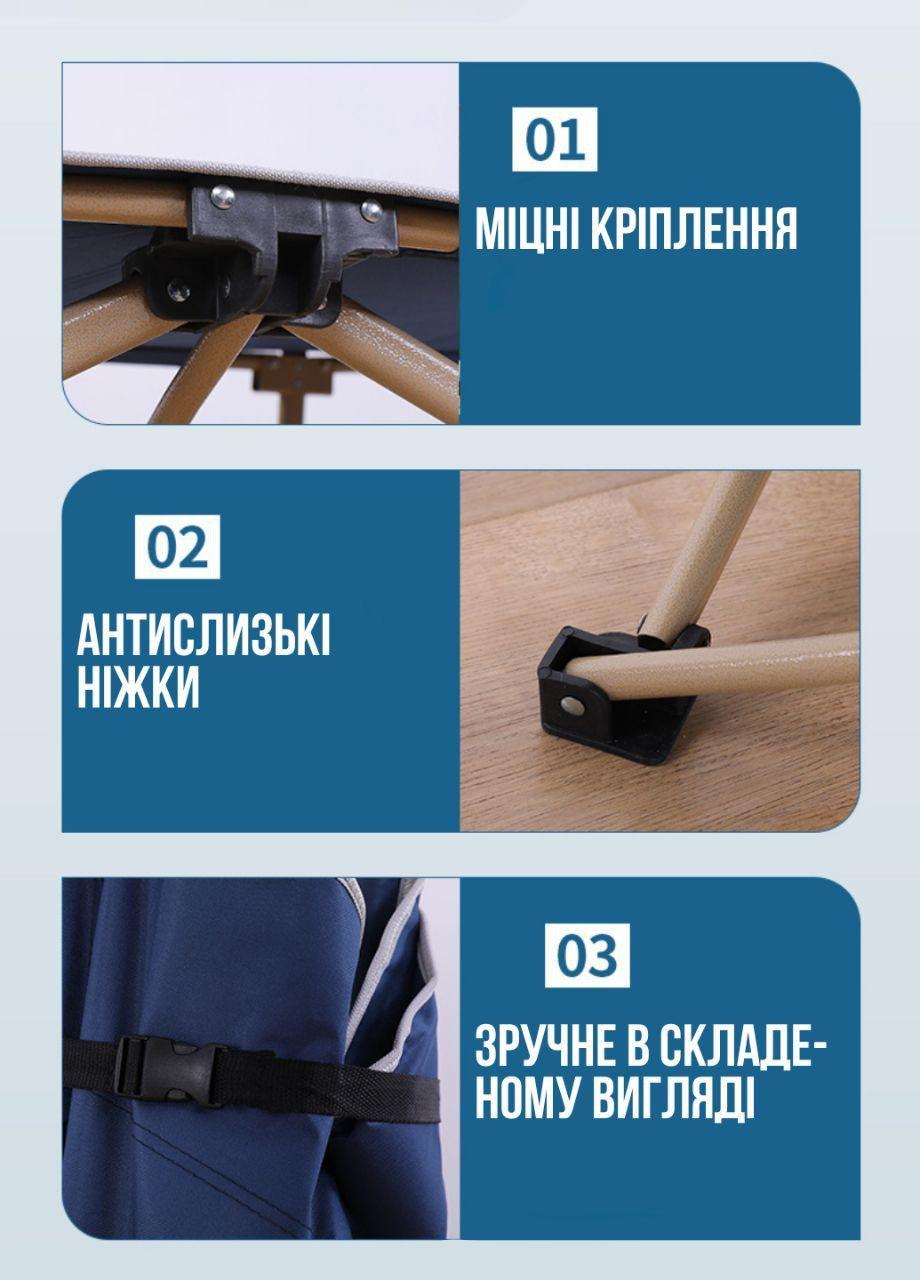 Кровать раскладная с ножками 190х71х35 см (400919) - фото 4