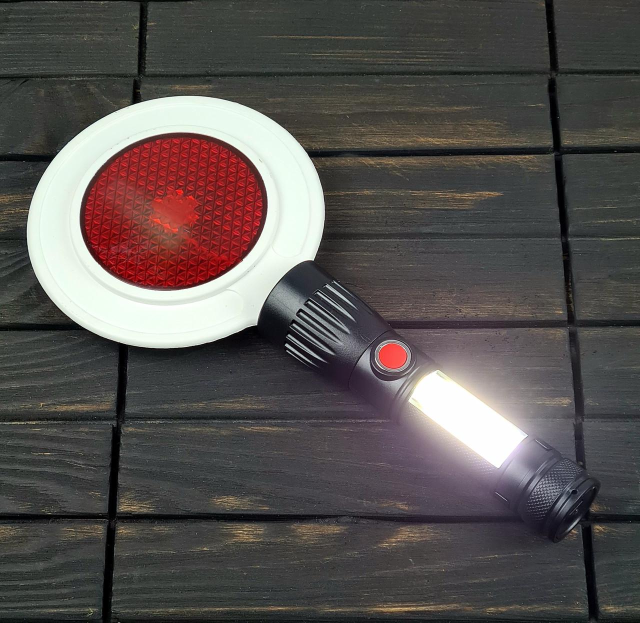 Жезл полицейский для регулирования дорожного движения с катафотом стробоскопом/фонарем 30 см (2397054674) - фото 2 Жезл полицейский для регулирования дорожного движения с катафотом стробоскопом/фонарем 30 см (2397054674) - фото 2