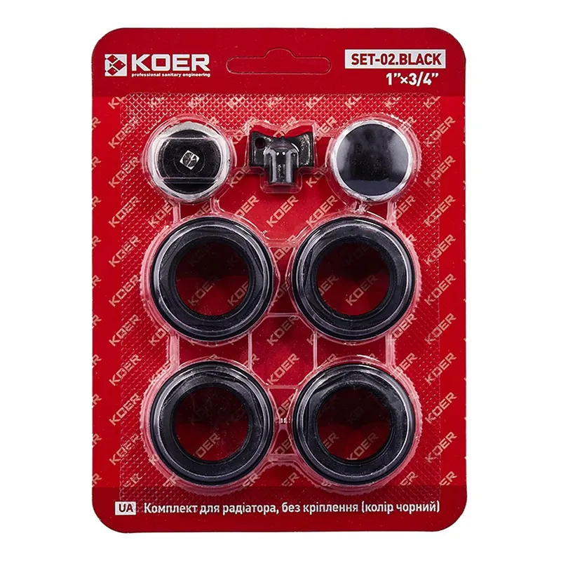 Комплект для радиатора KOER SET-02.Black без крепления 3/4" (OL-KR5186)