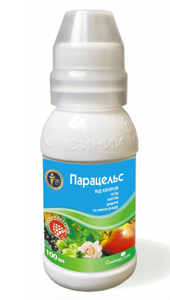 Парацельс для захисту від хвороб ягід/квітів/дерев/винограду (38294377)