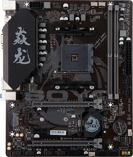 Материнская плата Soyo Monarch Dragon B550M s-AM4 B550 - фото 6