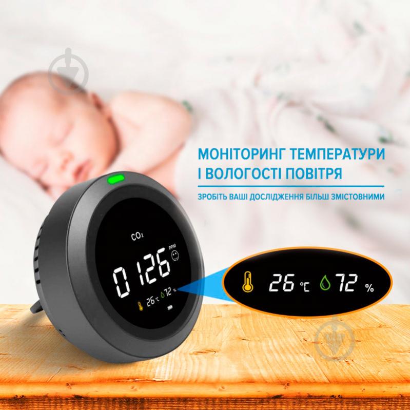 Термогігрометр з датчиком вимірювання CO2 PTH-5 (PTH5-12) - фото 3