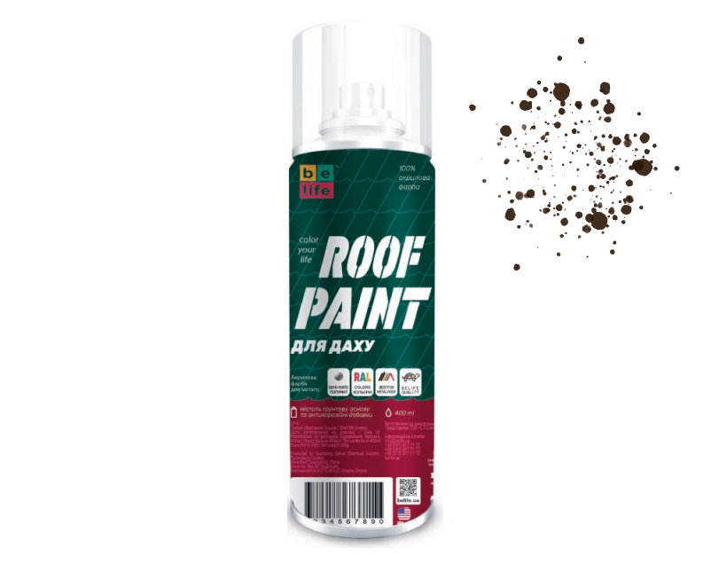 Краска Belife Roof Paint RAL8017 Коричневый