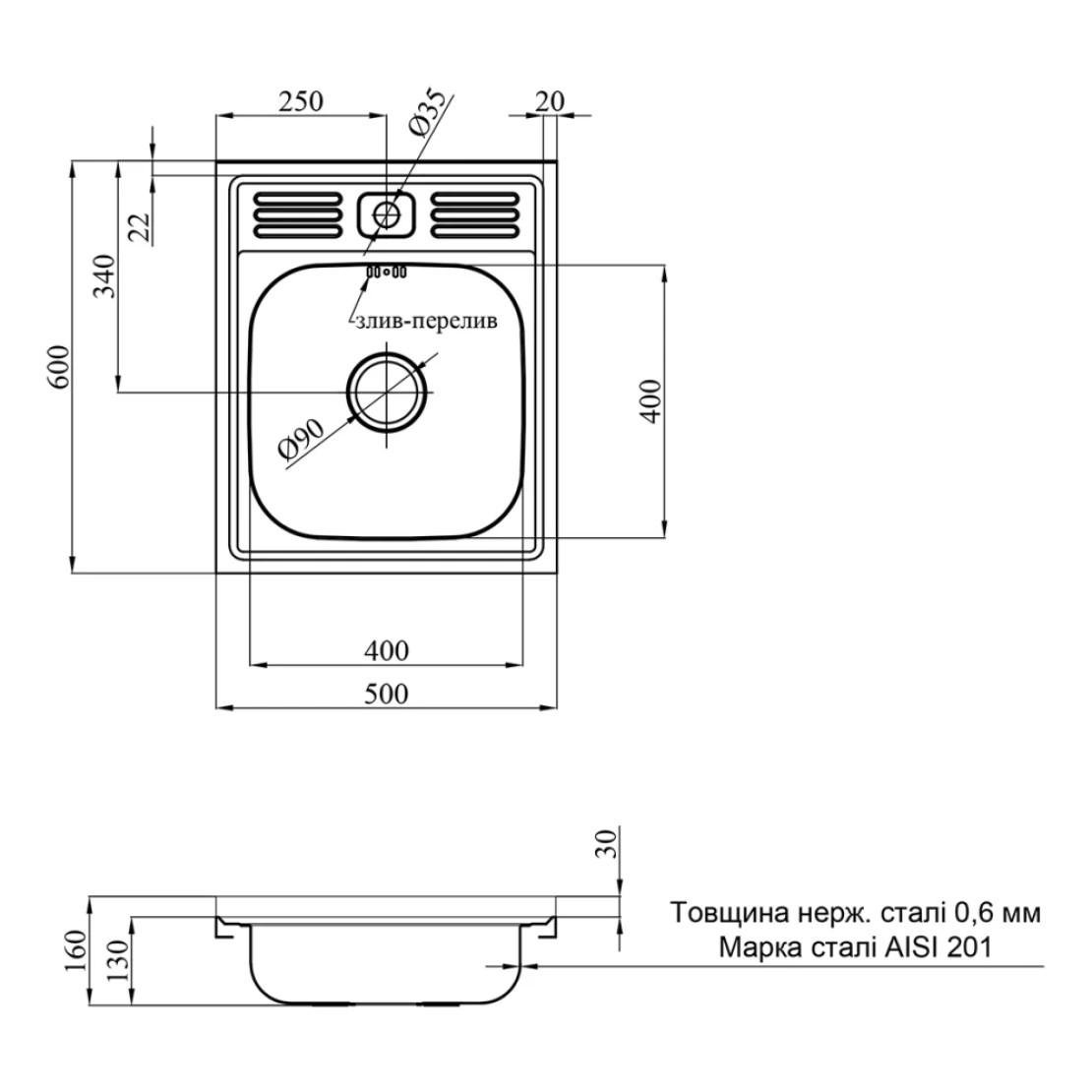 Тумба для кухни с мойкой и сифоном 50х60 см Дуб молочный (25402815) - фото 6
