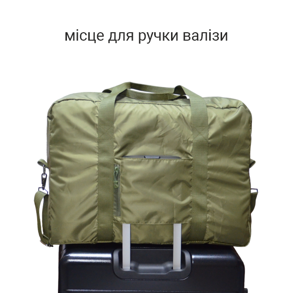 Сумка-трансформер DERBY 032401 с ручкой на чемодан 55х40х20 см Khaki (2786190570) - фото 5 Сумка-трансформер DERBY 032401 с ручкой на чемодан 55х40х20 см Khaki (2786190570) - фото 5