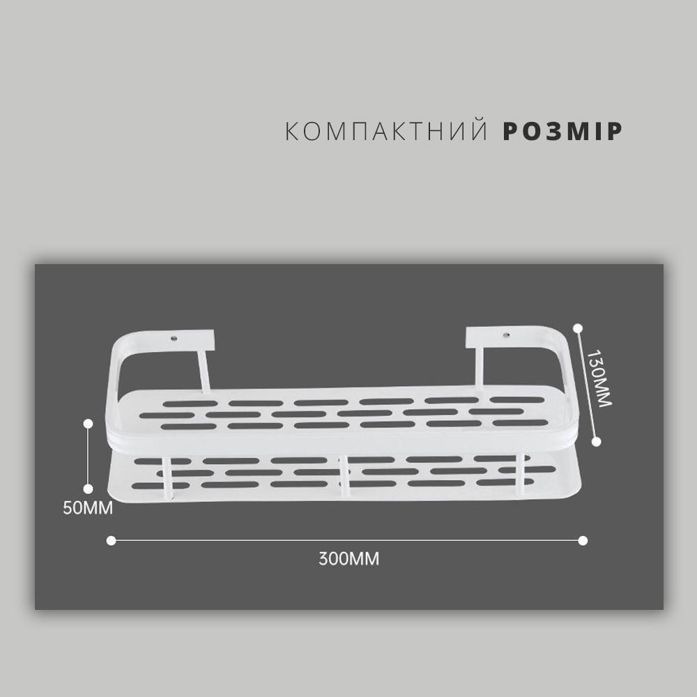 Самоклеящиеся держатели-подставки для губок, мочалок, шампуня на кухню, в душевую и ванную, настенные (21177613) - фото 6