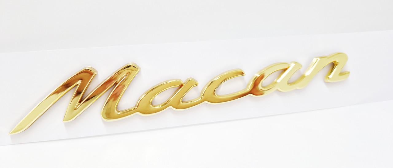 Емблема-напис Macan на кришку багажника Porsche Золотий (2432622623)