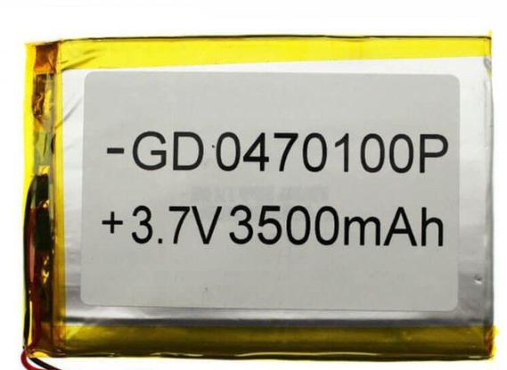 Аккумуляторная батарея литая-полимерная GD 0470100P 3500 mAh (000048556)