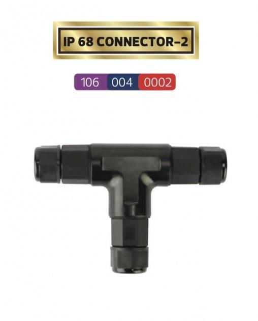 Водонепроникний конектор Horoz Electric IP 68 CONNECTOR-2