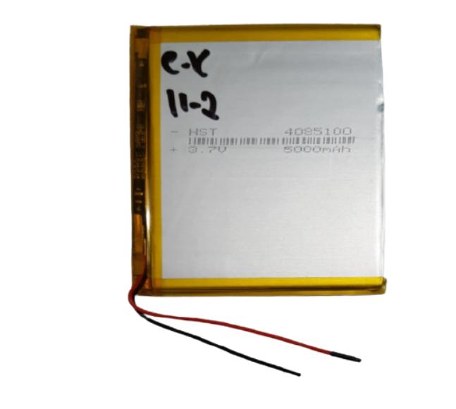 Аккумуляторная батарея HST 4085100 3,7 V Li-ion 5000 mAh (000020609)