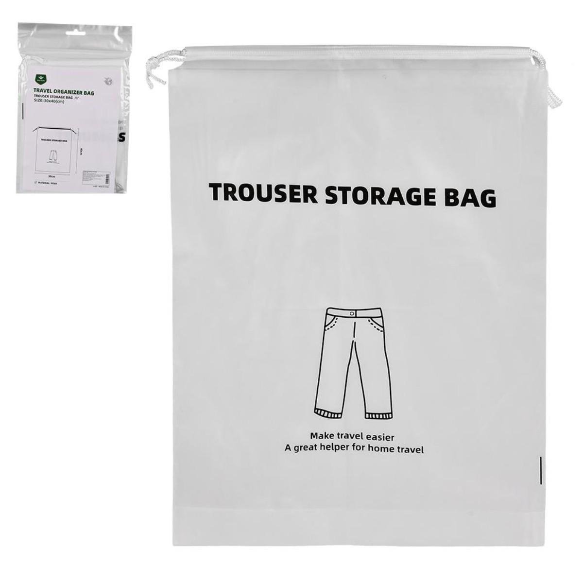 Сумка-органайзер для хранения одежды TRAVEL ORGANIZER BAG 30х40 см (R101196) - фото 5 Сумка-органайзер для хранения одежды TRAVEL ORGANIZER BAG 30х40 см (R101196) - фото 5