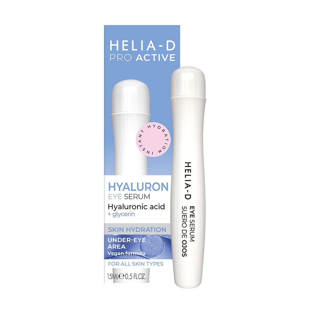 Сыворотка для кожи вокруг глаз Helia-D Pro Active Hyaluron 15 мл