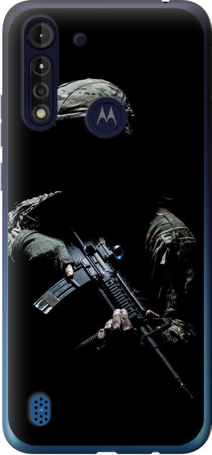 Чехол на Motorola G8 Power Lite Защитник v3 (5226u-2032-42517)