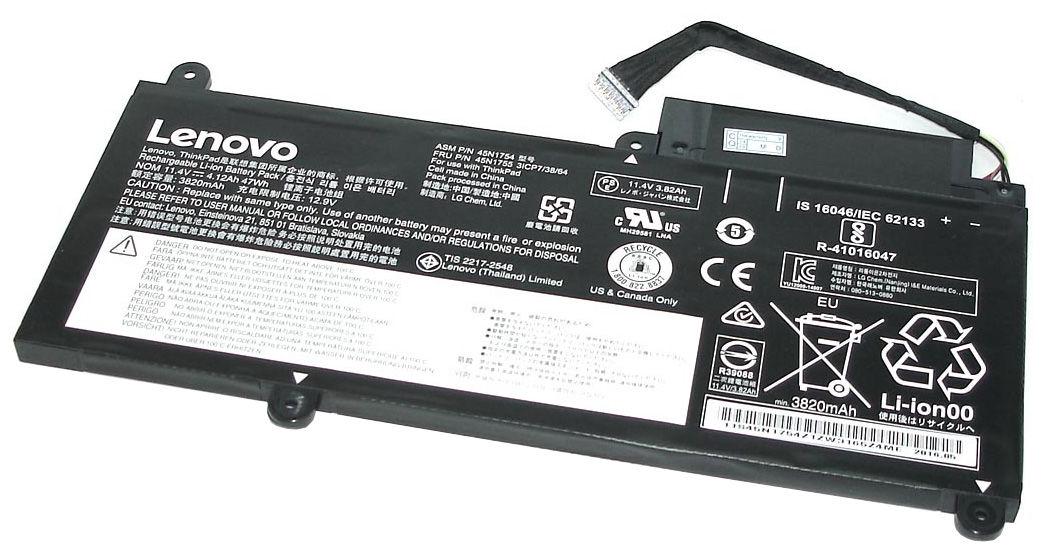 Батарея акумуляторна для ноутбука Lenovo 45N1754 ThinkPad E450 11,4V 4120 mAh Orig Black (col79010870)