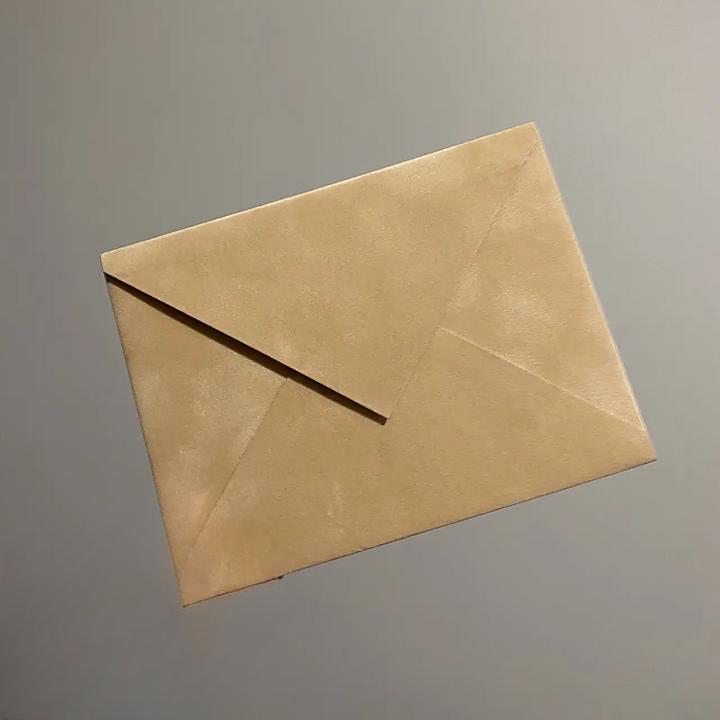 Конверт оксамитовий з підкладкою 15х11 см на магнітній застібці Світло-бежевий (2088324688) Конверт оксамитовий з підкладкою 15х11 см на магнітній застібці Світло-бежевий (2088324688)