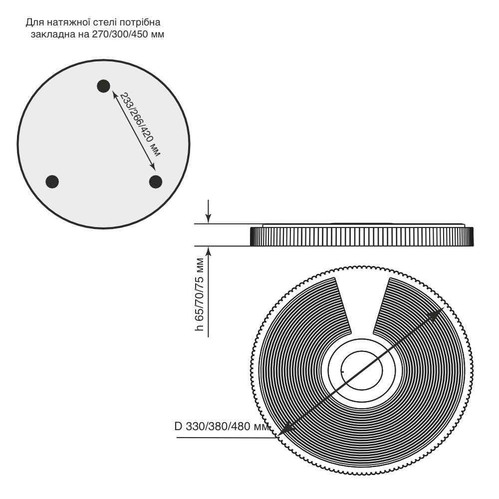 Люстра музыкальная ESLLSE SONG R RGB с пультом 80W 380x70 мм Белый (10452) - фото 8