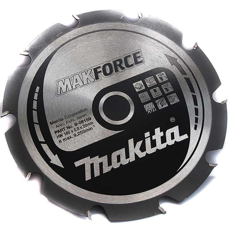 Диск пильный по дереву Makita Makforce 165х20 мм 10T