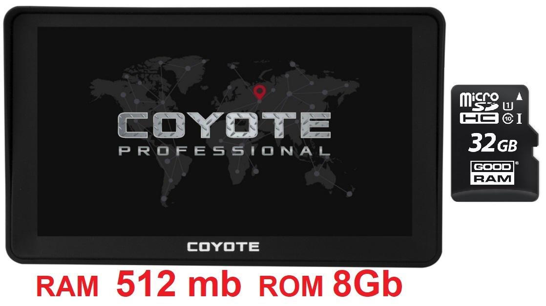 GPS-навігатор Coyote 790 Delivery Star PRO 512 mb/8 Gb з картами навігації TIR-ADR + microSD картка пам'яті 32 Gb (13964321) - фото 7