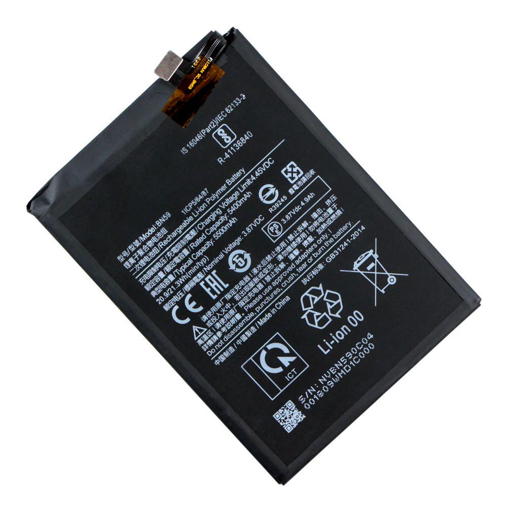 Аккумулятор для Redmi Note 10s, Note 10, Poco M5s BN59 Li-pol 4900 мАч AAA no LOGO (BOS_V759)