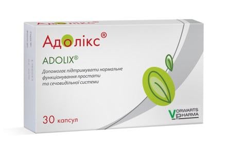 Біологічно активні речовини Адолікс капс. №30 (366AD) - фото 3
