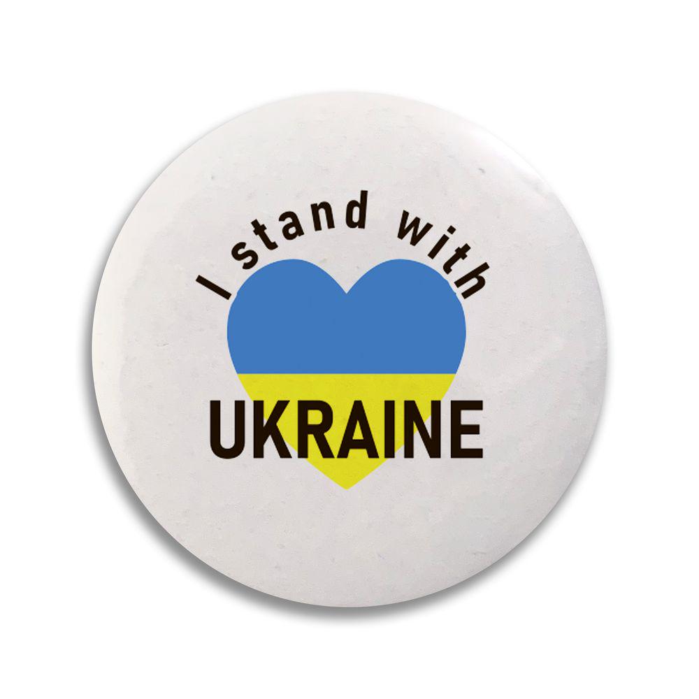 Значок металлический "I stand with Ukraine" 32 мм (узн0001)