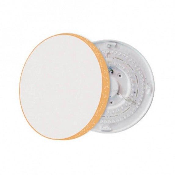 Світильник смарт стельовий Yeelight Flamia Ceiling Light Mini 350 мм 50W 2500-5500К Gold (YLXD28YLYLXD2801CN) - фото 6