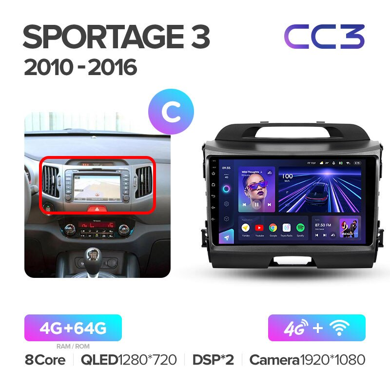 Автомагнитола штатная Teyes для Kia Sportage 3 SL 2010-2016 Android CC3 4+64G Wi-Fi/4G вариант C (1472431306) - фото 2