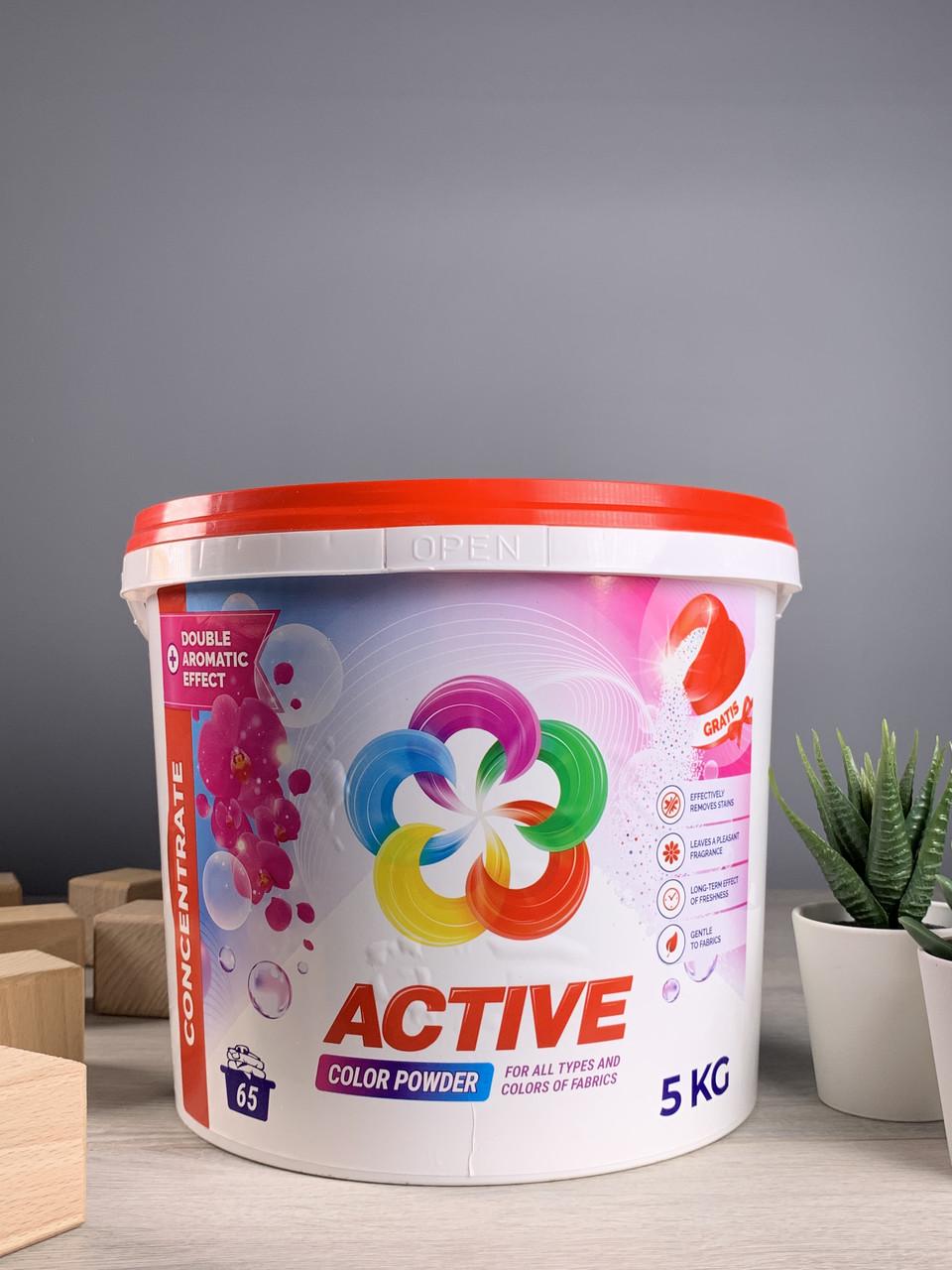 Стиральный порошок в ведре Active color 5 кг (1881750746)