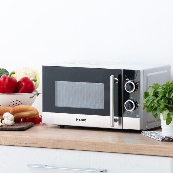 Микроволновая печь Magio MG-400 (1160621) - фото 5 Микроволновая печь Magio MG-400 (1160621) - фото 5