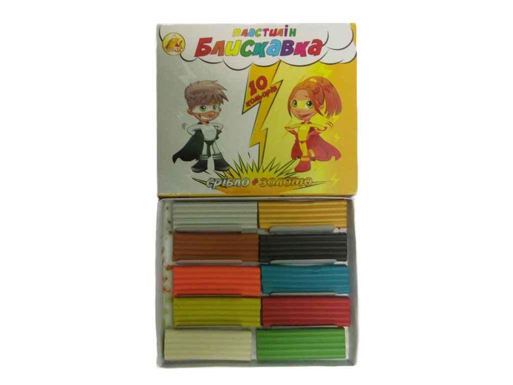 Пластилин Тетрада 10 цветов 200 г Золотистый/Серебристый (347337)