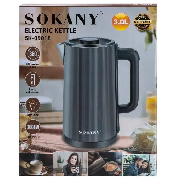 Электрочайник Sokany SK-09018 дисковый 3 л Шоколадный - фото 7 Электрочайник Sokany SK-09018 дисковый 3 л Шоколадный - фото 7