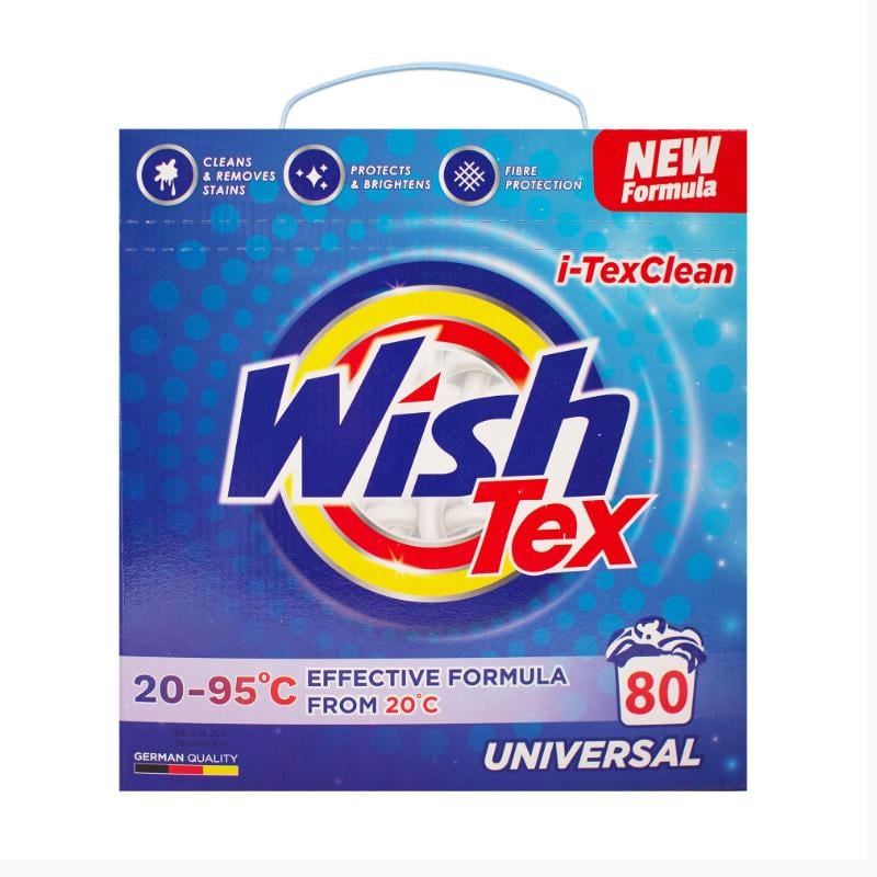 Пральний порошок WishTex Universal 5,2 кг