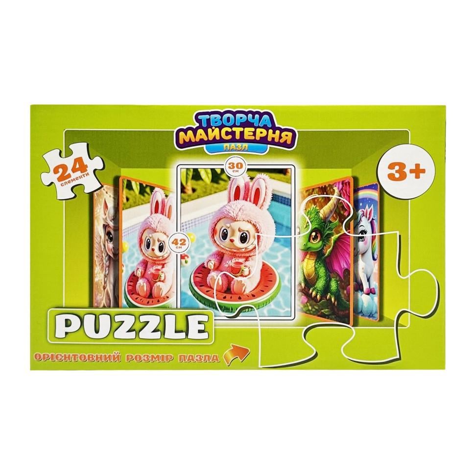 Пазлы Puz-M-1 Летний Лабубу 24 элементов 30х42 см (3074087504) Пазлы Puz-M-1 Летний Лабубу 24 элементов 30х42 см (3074087504)