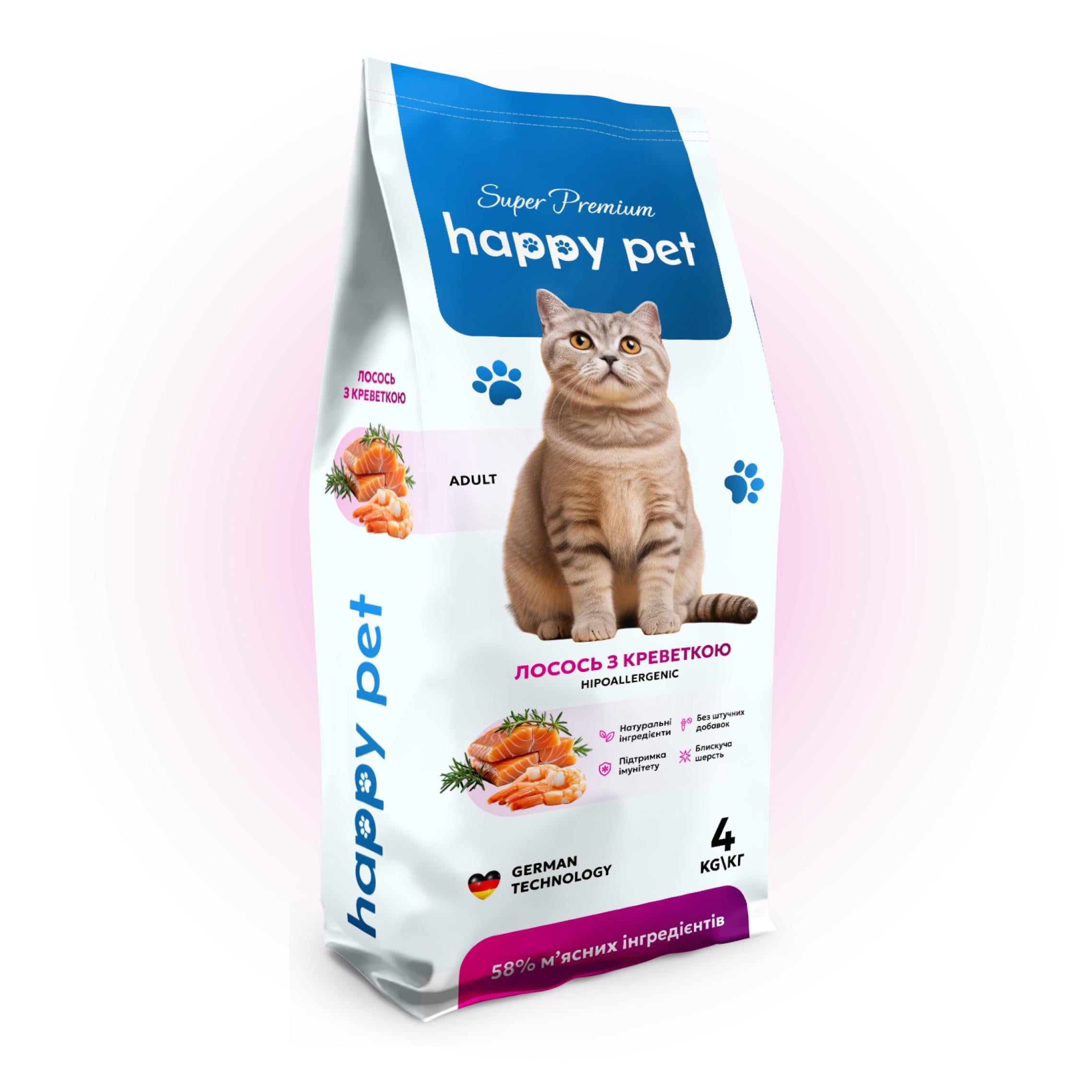 Корм сухий гіпоалергенний Happy Pet для дорослих котів з лососем та креветкою 4 кг (19425954)