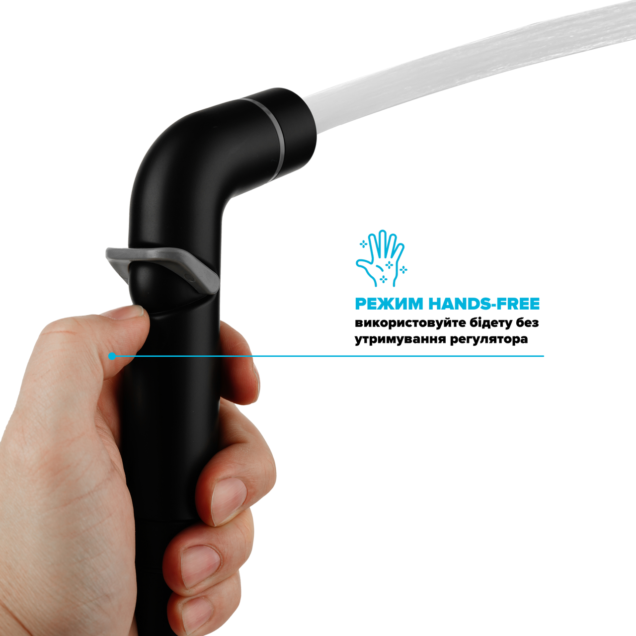 Набір гігієнічний Drop SHB-2BL/RND+SET із душ-бідетою зі шлангом/тримачем Чорний (24237578) - фото 6 Набір гігієнічний Drop SHB-2BL/RND+SET із душ-бідетою зі шлангом/тримачем Чорний (24237578) - фото 6