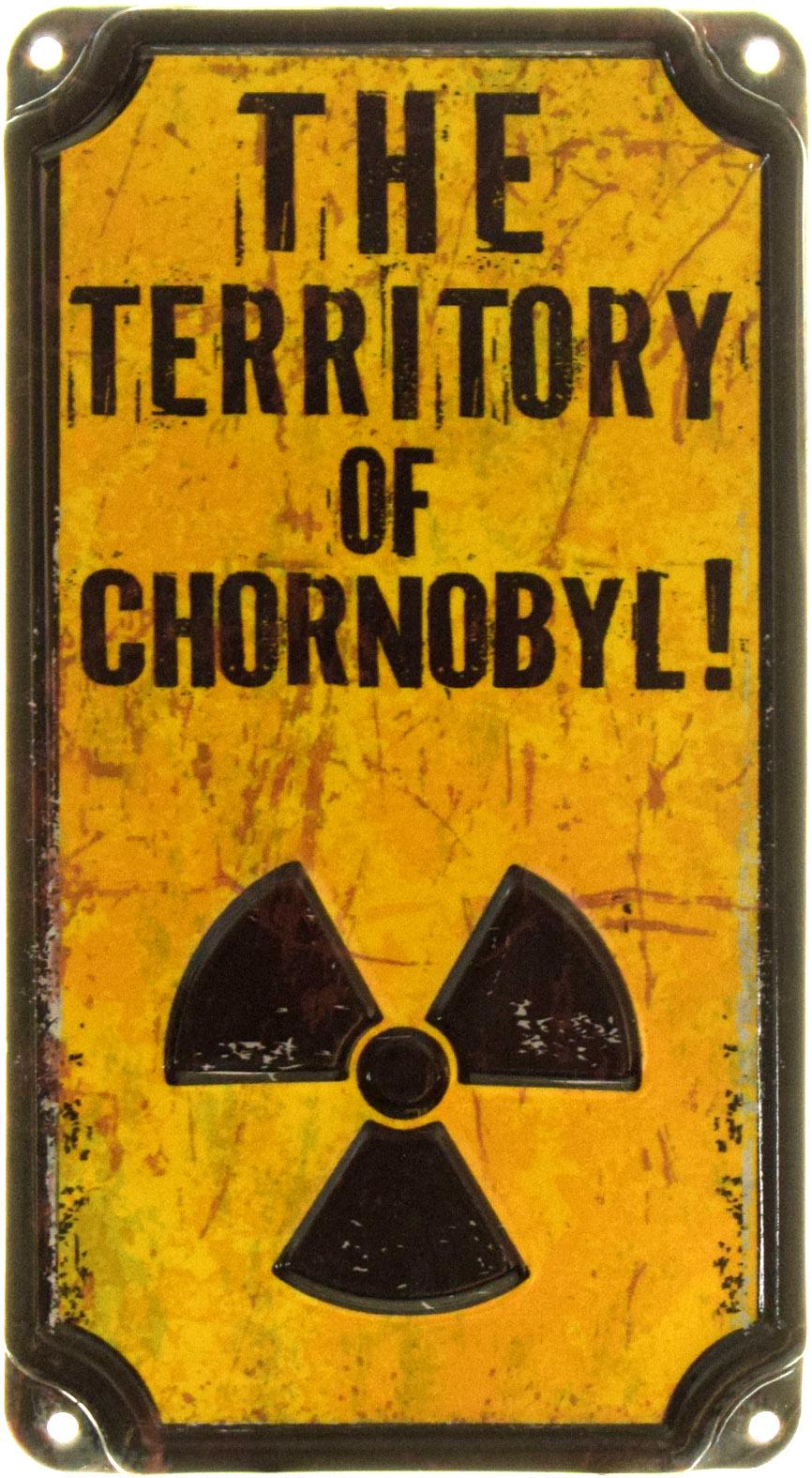 Табличка металлическая "The Territory Of Chornobyl" 11х20 см (ms-103982)